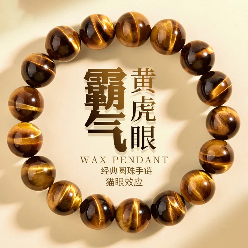 Tiger’s Eye bead bracelet shown with decorative printed product text behind it.